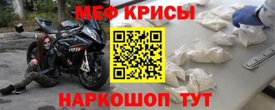 дурь Бийск