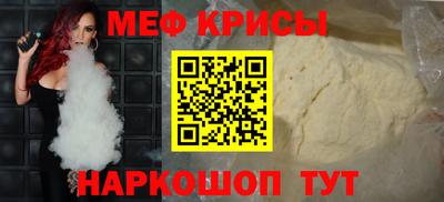 первитин Берёзовский