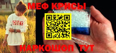 PSILOCYBIN Беслан