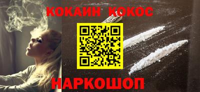 PSILOCYBIN Беслан