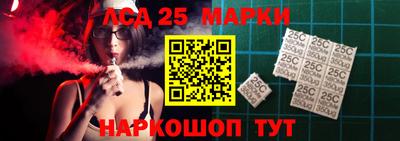 дурь Бийск