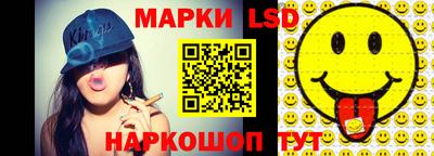 экстази Ефремов