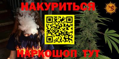 первитин Берёзовский