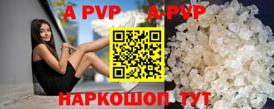 PSILOCYBIN Беслан