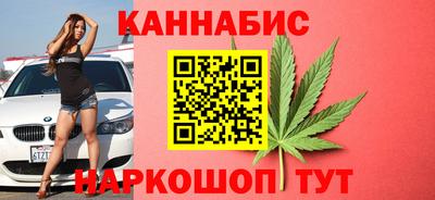 первитин Берёзовский