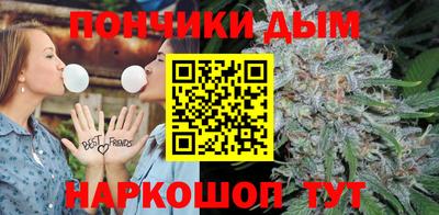 первитин Берёзовский