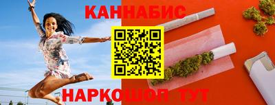 дурь Бийск