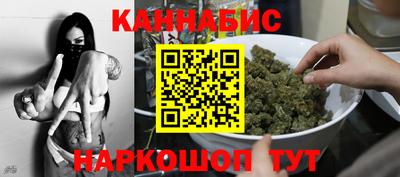 дурь Бийск