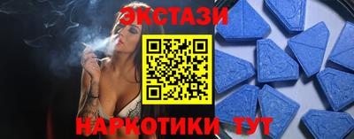 дурь Бийск