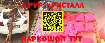 PSILOCYBIN Беслан