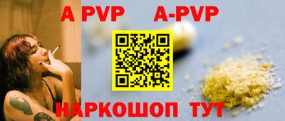PSILOCYBIN Беслан