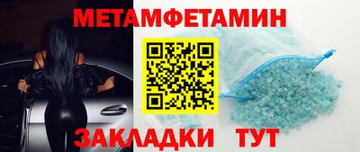 PSILOCYBIN Беслан
