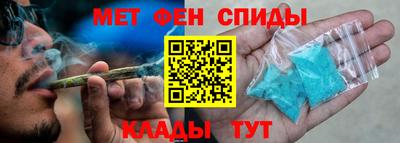 PSILOCYBIN Беслан