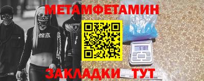 PSILOCYBIN Беслан