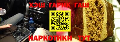 PSILOCYBIN Беслан
