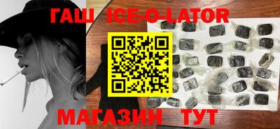 PSILOCYBIN Беслан