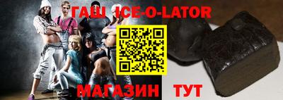 дурь Бийск
