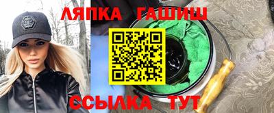 PSILOCYBIN Беслан