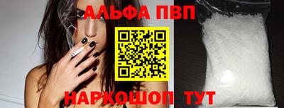 PSILOCYBIN Беслан