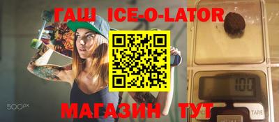 дурь Бийск
