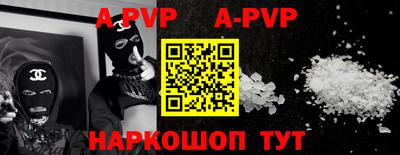 первитин Берёзовский