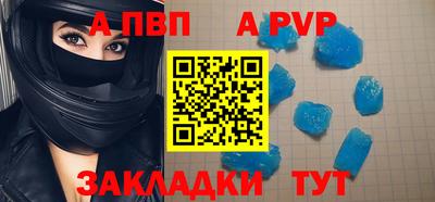PSILOCYBIN Беслан
