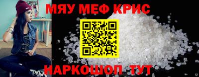первитин Берёзовский