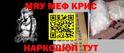 PSILOCYBIN Беслан