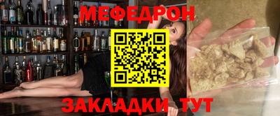 PSILOCYBIN Беслан