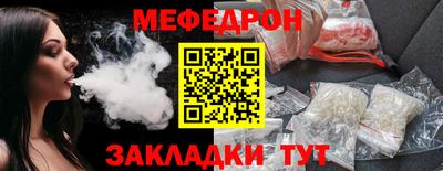 дурь Бийск